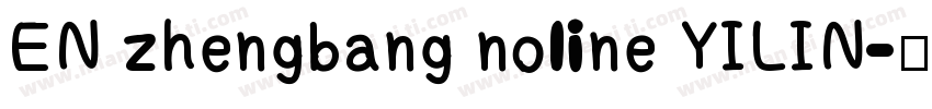 EN zhengbang noline YILIN字体转换